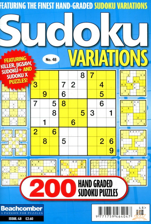 Sudoku VARIATIONS英国